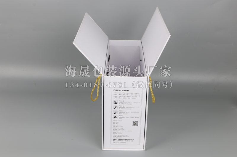 大米手提礼品盒